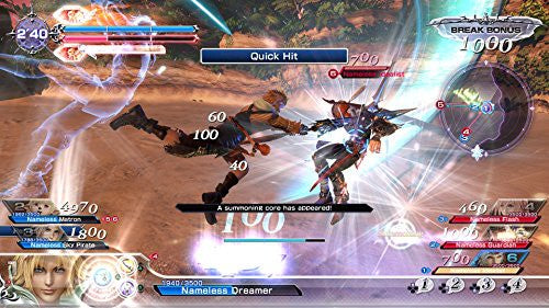 Dissidia Final Fantasy NT (DE)