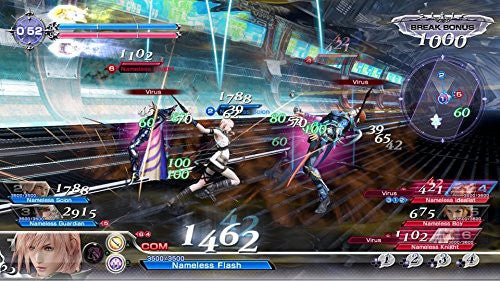 Dissidia Final Fantasy NT (DE)