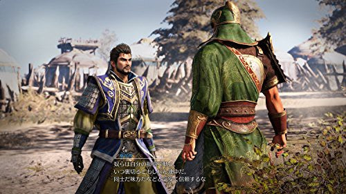 Dynasty Warriors 9 (DE)