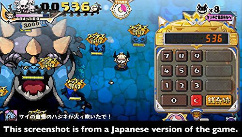 Penny Punching Princess (DE)