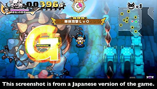 Penny Punching Princess (DE)