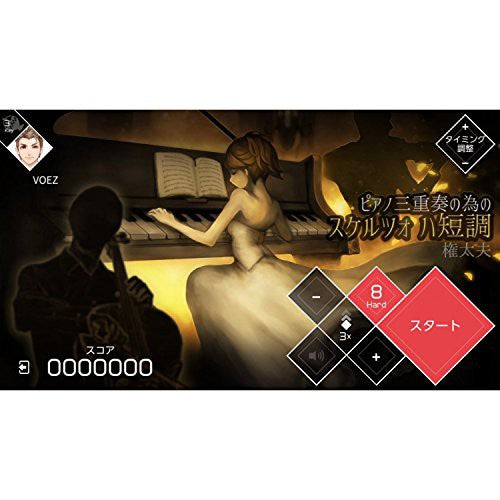 VOEZ (AS)