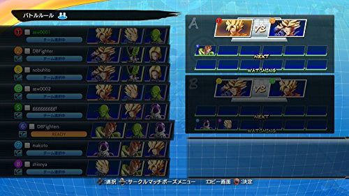 Dragon Ball Fighter Z (GB)