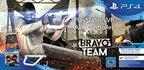 Bravo Team + PS VR Aim Controller