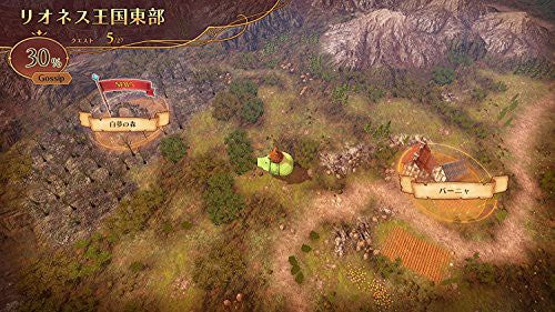 The Seven Deadly Sins: Knights of Britannia (DE) — Collector's Edition