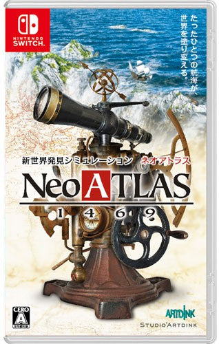 NeoAtlas 1469 (US)