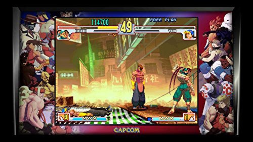 Street Fighter: 30th Anniversary Collection (DE)