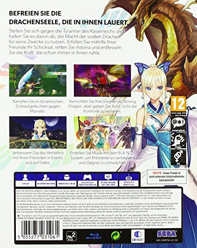 Shining Resonance Refrain Draconic Launch Edition — Steelbook