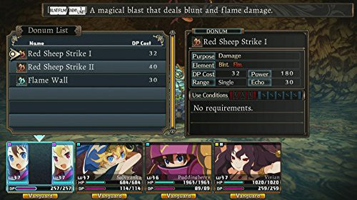 Labyrinth of Refrain: Coven of Dusk (DE)