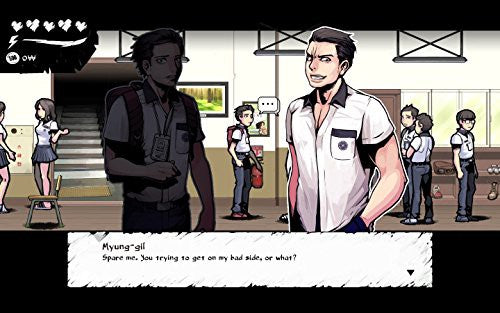 The Coma: Recut (DE)