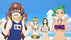 Punch Line (AT)