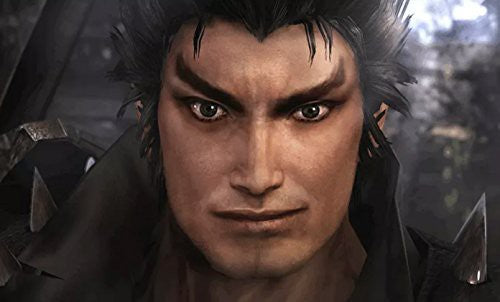 Dynasty Warriors 8: Xtreme Legends — Complete Edition