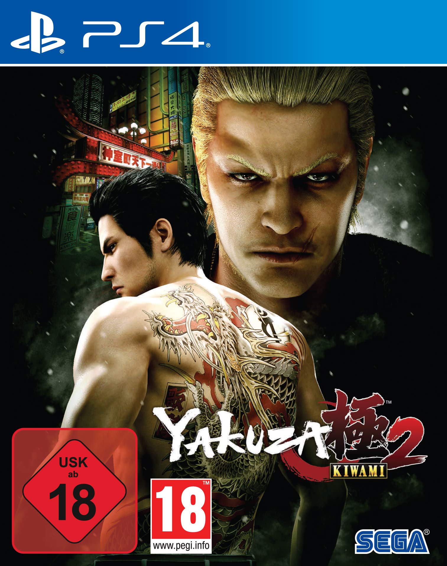 Yakuza Kiwami 2 Steelbook Edition (DE)