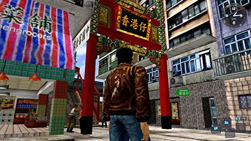 Shenmue I & II (GB)