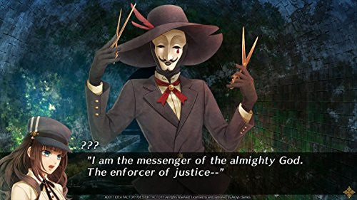 Code Realize: Bouquet of Rainbows (GB)