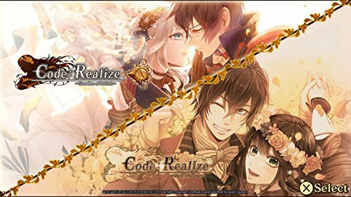Code Realize: Bouquet of Rainbows (GB)