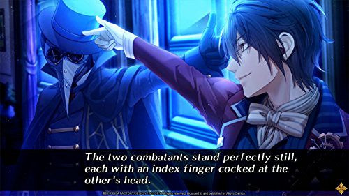Code Realize: Future Blessings (GB)