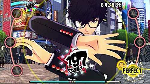 Persona 5: Dancing In The Starlight (DE)