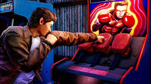 Shenmue III (AT)