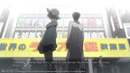 Steins; Gate ELITE