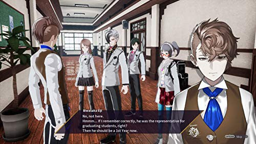 The Caligula Effect: Overdose (DE)