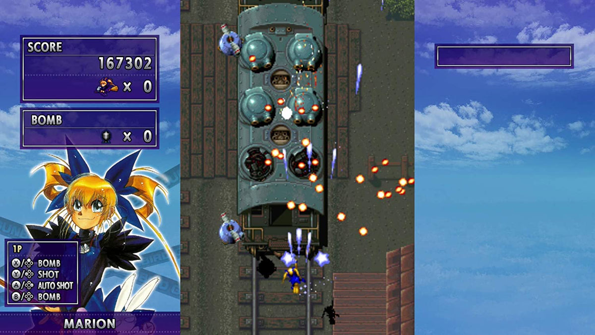 Psikyo Shooting Stars Bravo (DE) — Limited Edition