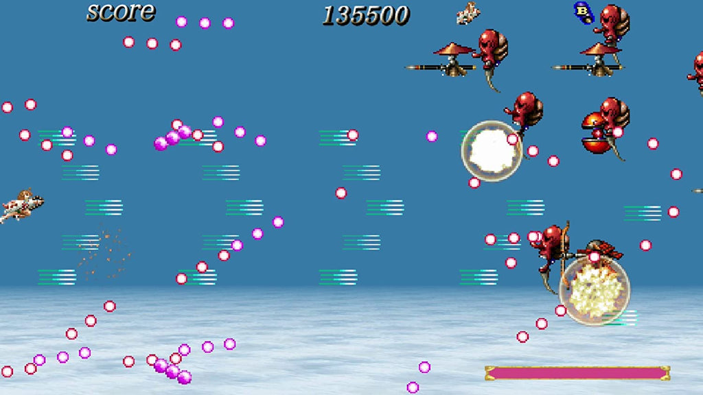 Psikyo Shooting Stars Bravo (DE) — Limited Edition