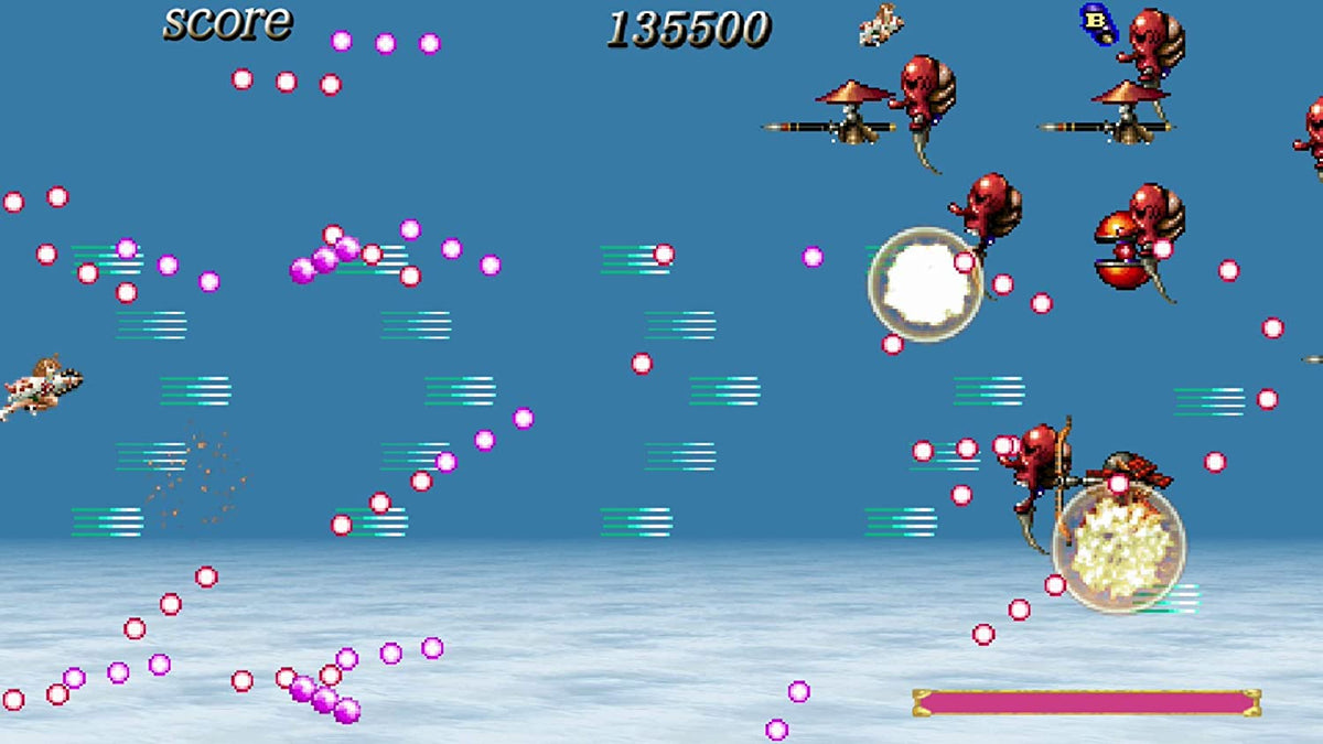 Psikyo Shooting Stars Bravo (DE) — Limited Edition