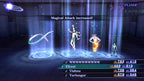 Shin Megami Tensei III Nocturne HD (DE) — Remastered