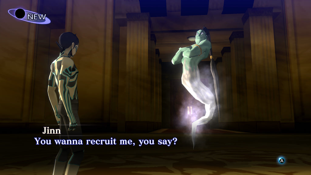 Shin Megami Tensei III Nocturne HD (DE) — Remastered