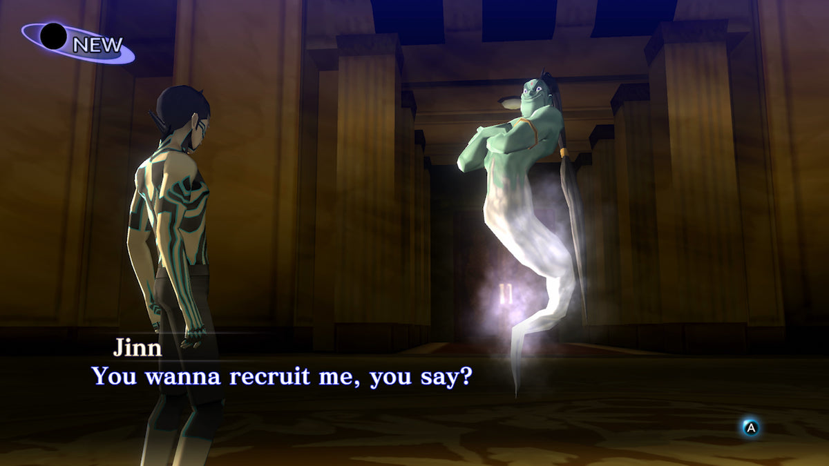 Shin Megami Tensei III Nocturne HD (DE) — Remastered