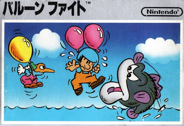 Balloon Fight (JP)