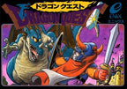 Dragon Quest (JP)