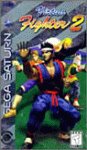 Virtua Fighter 2 (US)