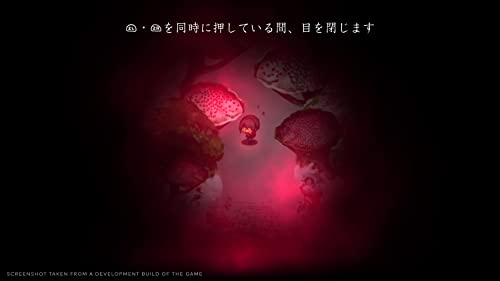 Yomawari: Lost in the Dark (DE) — Deluxe Edition