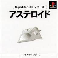 SuperLite 1500 Series: Asteroids (JP)