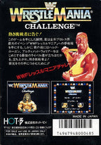 WWF Wrestlemania Challenge (JP)