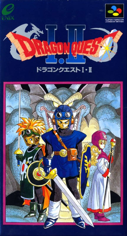 Dragon Quest I & II (JP)