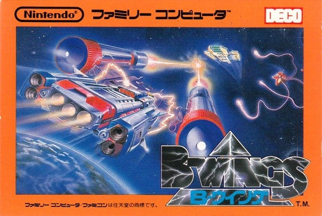 B-Wings (JP)