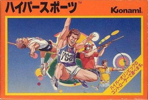 Hyper Sports (JP)