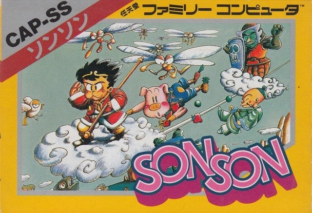 SonSon (JP)