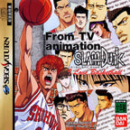 Slam Dunk: I Love Basketball (JP)