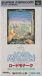 Lord Monarch (JP)