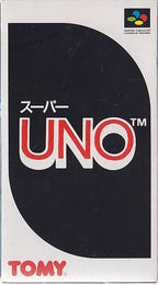 Super Uno (JP)