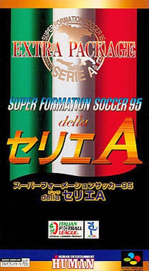 Super Formation Soccer 95: della Serie A (JP)