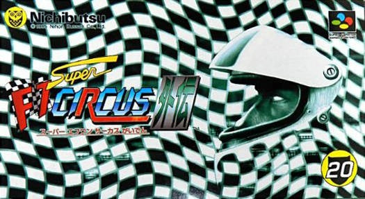 Super F-1 Circus Gaiden (JP)