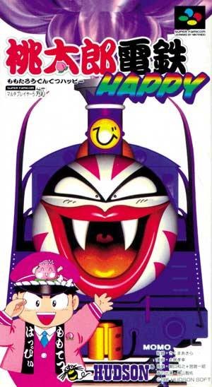 Momotarou Dentetsu Happy (JP)