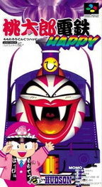 Momotarou Dentetsu Happy (JP)