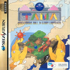 TAMA (JP)