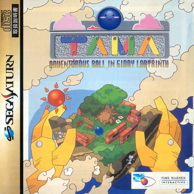TAMA (JP)